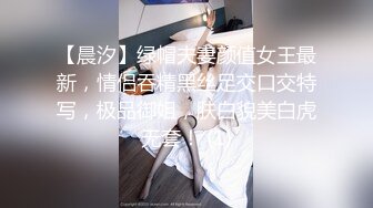 RAS205  超反差清纯抖S女友的!