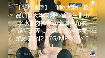 超颜值极品女神〖狐不妖〗JK学妹献身计，俏皮又可爱~ 淫语诱惑撸点满满~ 一线天白虎大肥鲍简直无敌~各种姿势爆插