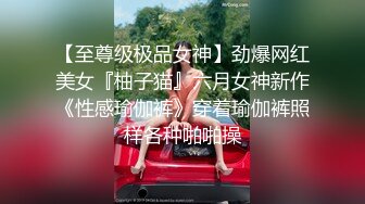  风韵淫妻御姐棉花糖糖 性感灰丝透肉情趣女仆 眼镜淫娃被肉棒控制