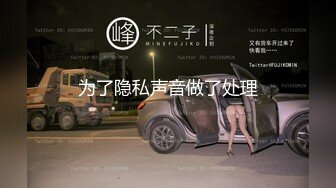  漂亮黑丝高跟美眉吃鸡啪啪 你能不能快点啊 身材不错 奶子大鲍鱼粉 被无套输出 内射