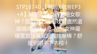 【极品骚货??反差婊】最新精选超高颜值美女淫乱私拍甄选 淫乱3P前后撞击 制服诱惑 极品美女 完美露脸 第③季