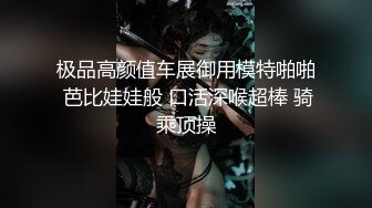 有谁见过这个屁股吗