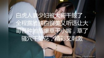 颜值不错大奶少妇开裆黑丝自慰啪啪，边插大黑牛边口交沙发上位骑乘，很是诱惑喜欢不要错过