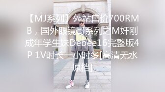 MDUS系列[中文字幕].LTV-0019.欲不可纵.麻豆传媒映画