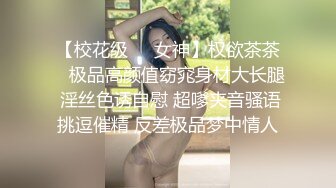 爆菊花 漂亮妹子被大肉棒操了逼还要插菊花 口水润滑一下 鸡吧大 小屁眼确实很难插入