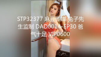 丰乳肥臀 老公不在家 久久合集❤️【421V】 (17)