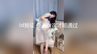 【极品稀缺破解摄像头】大肚男花样后入娇妻 疯狂骑乘 顶操内射骚逼白浆流出 多姿势肆意啪啪 (3)