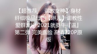 完美露脸小情侣和相貌清纯的妹子性爱全过程，站立口交，无套花式操逼，后入操紧要关头口爆一嘴