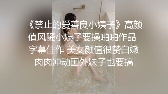 貌美少妇酒店勾搭按摩技师,享受精油推胸,主动出击摸小哥,见怪不怪顺从插入