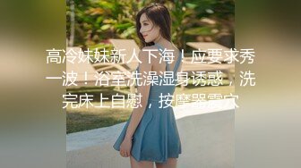 台湾叫小姐：3姐妹花