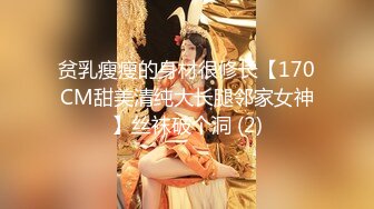 【顶级性爱❤️极品重磅】顶级女神『曼妃小雨』最新剧情定制私拍《偶遇粉丝的遭遇》极品女神被爆精内射高清720P原版