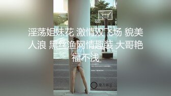 肥臀大胸学妹露脸