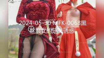 反差女友-阿姨-疯狂-后入-顶级-舒服-颜射-打桩