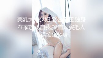 OnlyFan 小野萝莉酱