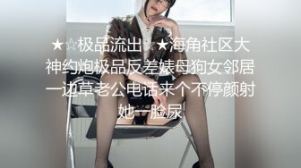 兰州，少妇自慰