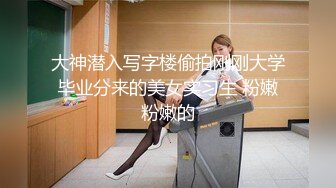 ❤️❤️演员、模特于一身网红极品波霸反差婊女神【谭晓彤】最新私拍，教你如何自己动手从黑森林变成无毛逼