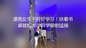  粉嫩嫩美少女搞起来滋味就是销魂 白皙丰腴肉体加上好听的声音情欲爆发抱紧用力亲吻揉捏肉棒狠狠抽插水印