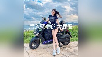 17岁大JJ小甜甜TS美妖，‘少女’的烦恼，屌大孤独求败，希望有个人来帮忙舔干净 我想报名！