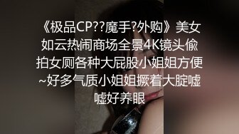  国人老哥大战泰国大奶少妇，黑色透视装揉搓奶子，近距离特写舔屌交，抽插无毛逼逼