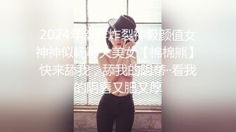 寻花偷拍系列-男主3500约操身材苗窕的洋装美女…