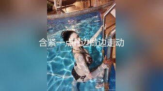 TMP-0004-蛮横女住户变身床上小母狗.小区保全的专属约啪福利