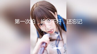 stripchat【MiSSLee01】 超美女神~口吐酸奶~道具狂震（上）女神高颜值，土豪最爱 (5)