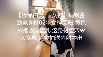 精东影业JD-095我的老公在乌克兰闷骚人妻借酒消愁 引来两位好兄弟狂操潮吹