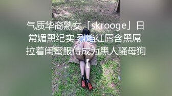 被精液灌溉的女人，露臉激情5P被4個男人玩弄，三個大雞巴瘋狂朝臉上擼，草著騷穴玩著奶吃著雞巴