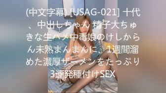 SWAG 淫乱KTV双主播性爱实录 2020过年强档影片 莎莎