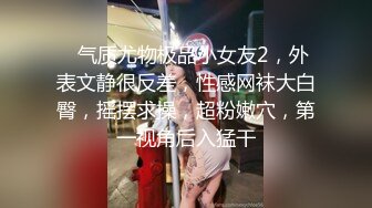 【新片速遞】 ✨韩国绝世颜值极品人妖TS「Mina」OF私拍 清秀韩国女团范儿少女居然是个带把儿的妖艳贱货插屁眼自慰