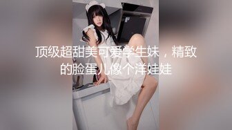 喜欢被口的老婆水能淹死人