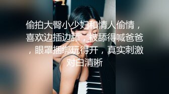 《情侣泄密大礼包》多位美女良家出镜美女如云