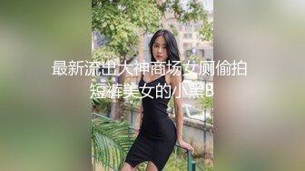 极品淫娃网红美少女▌铃木君 ▌校园公交车 香艳肉体女仆 软糯湿滑嫩鲍瞬间榨射