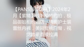 新合集~女同百合姐妹花【双面娇娃】双头龙互怼互舔 能玩一夜高潮【10v】 (7)