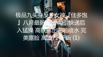 叔嫂乱伦『善良的小嫂子』乱伦新作 后入嫂子时我哥打电话 好像听到嫂子叫床了！