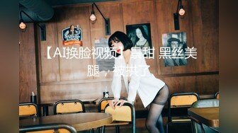 麻豆传媒震撼主题性爱轰趴-你好同学 性爱撕票巨乳女同学 营火帐篷激情做爱 (2)