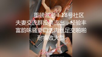  无情的屌外围场甜美娇俏大圈后皮肤白皙激情操逼索要蕾丝内裤纪念今夜