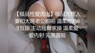 商场女厕全景偷拍多位美女嘘嘘各种各样的美鲍鱼完美呈现 (1)