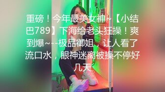 【究極核彈】秀人網頂級巨乳女神『朱可兒』火爆七月定製-粉色比基尼 洗澡私房視頻 付費套圖 高清12