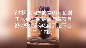  小天把你带回家，抠逼玩弄清纯小美女，69交大鸡巴舔骚穴，主动上位爆草抽插，让骚逼给出来