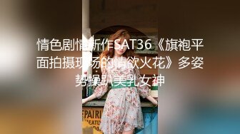 活泼可爱颜值高的大美女被鸡巴粗大帅小伙狠狠操逼,销魂淫叫