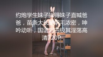 《最新✿硬核重磅✿推荐》万人追踪推特P站极品身材卡哇伊可盐可甜网红反差婊Cola私拍各种制服剧情啪啪无水原版