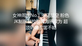 【新片速遞】 ❤❤韵味十足极品美少妇，在家发骚疯狂自慰，大黑牛震骚逼，吊带短裙，边震边揉奶，一脸淫骚，浑身颤抖喷水