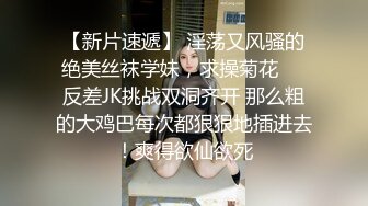 2024.2.24【利哥探花】外围女神，温婉乖巧软妹子，爱不释手犹如操初恋女友