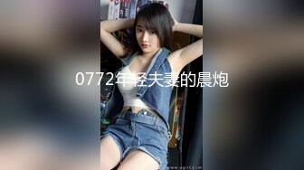 MD-0197淫医诱奸求子少妇-程诗诗