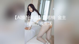 内射极品大胸人妻 精液溢出来 大眼美女很可爱