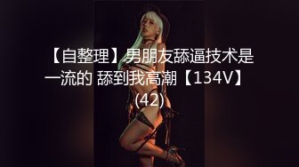 《母子乱伦》性欲旺盛的高三男生战战兢兢的纠结了半天❤️最后鼓起了勇气准备迈出这一步