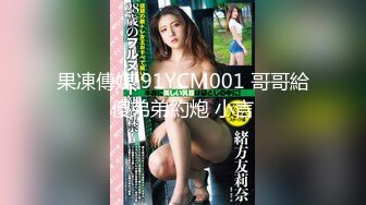 中国城中村街站街03 肉感小妞(双镜头)