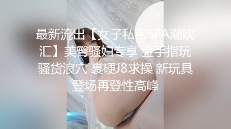 (sex)20230627_花椒树下_17945967