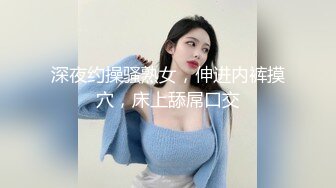 在校女大學生酒店激情過後換衣自拍 長發美腿高挑正妹露臉賣騷 (1)